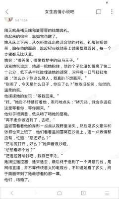 收米官方网站